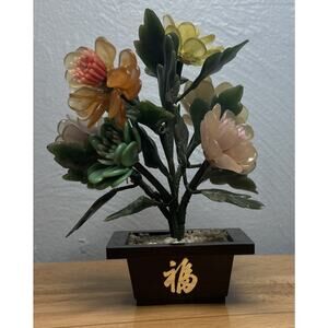 Vtg multicolor Chinese Jade Glass Leaves Flowers Bonsai Tree Black Vase Small